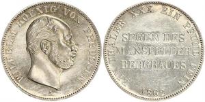 1 Thaler Royaume de Prusse (1701-1918) Argent Wilhelm I, German Emperor (1797-1888)