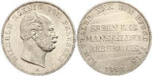 1 Thaler Royaume de Prusse (1701-1918) Argent Wilhelm I, German Emperor (1797-1888)