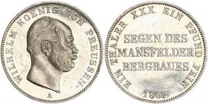 1 Thaler Royaume de Prusse (1701-1918) Argent Wilhelm I, German Emperor (1797-1888)
