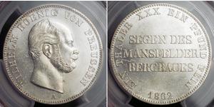 1 Thaler Royaume de Prusse (1701-1918) Argent Wilhelm I, German Emperor (1797-1888)