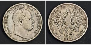 1 Thaler Royaume de Prusse (1701-1918) Argent Wilhelm I, German Emperor (1797-1888)