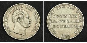 1 Thaler Royaume de Prusse (1701-1918) Argent Wilhelm I, German Emperor (1797-1888)