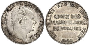 1 Thaler Royaume de Prusse (1701-1918) Argent Frédéric-Guillaume IV de Prusse (1795 - 1861)
