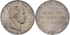 1 Thaler Royaume de Prusse (1701-1918) Argent Wilhelm I, German Emperor (1797-1888)