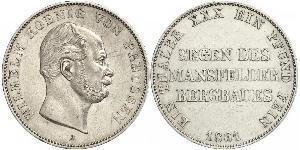 1 Thaler Royaume de Prusse (1701-1918) Argent Wilhelm I, German Emperor (1797-1888)