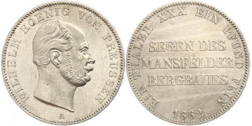 1 Thaler Royaume de Prusse (1701-1918) Argent Wilhelm I, German Emperor (1797-1888)
