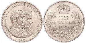 1 Thaler Royaume de Saxe (1806 - 1918) Argent Jean Ier de Saxe (1801-1873)