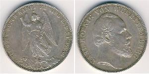 1 Thaler Royaume de Wurtemberg (1806-1918) Argent Charles Ier de Wurtemberg