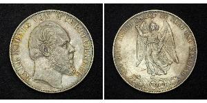 1 Thaler Royaume de Wurtemberg (1806-1918) Argent Charles Ier de Wurtemberg