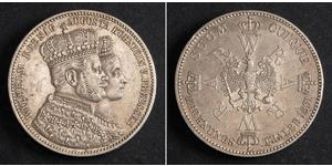 1 Thaler Regno di Prussia (1701-1918) Argento Wilhelm I, German Emperor (1797-1888)