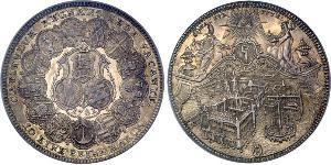 1 Thaler Stati federali della Germania Argento 