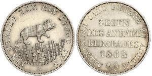 1 Thaler Anhalt-Bernburg (1603 - 1863) Plata Alexander Karl, Duke of Anhalt-Bernburg (1805 – 1863)