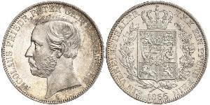 1 Thaler Grand Duchy of Oldenburg (1814 - 1918) Plata Pedro II de Oldenburgo (1827 - 1900)