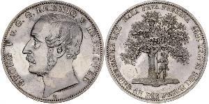 1 Thaler Reino de Hannover (1814 - 1866) Plata Jorge V de Hannover (1819 - 1878)