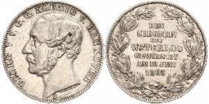 1 Thaler Reino de Hannover (1814 - 1866) Plata Jorge V de Hannover (1819 - 1878)
