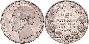 1 Thaler Reino de Hannover (1814 - 1866) Plata Jorge V de Hannover (1819 - 1878)