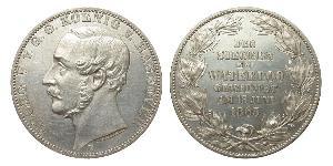 1 Thaler Reino de Hannover (1814 - 1866) Plata Jorge V de Hannover (1819 - 1878)