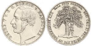 1 Thaler Reino de Hannover (1814 - 1866) Plata Jorge V de Hannover (1819 - 1878)