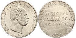 1 Thaler Reino de Prusia (1701-1918) Plata Wilhelm I, German Emperor (1797-1888)