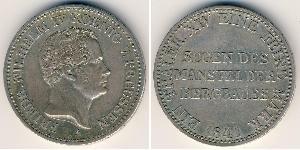 1 Thaler Reino de Prusia (1701-1918) Plata Federico Guillermo IV de Prusia (1795 - 1861)