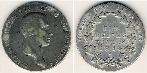 1 Thaler Reino de Prusia (1701-1918) Plata 