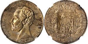 1 Thaler Großherzogtum Oldenburg (1814 - 1918) Silber Peter II. (Oldenburg) (1827 - 1900)