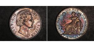 1 Thaler Königreich Bayern (1806 - 1918) Silber Ludwig II. (Bayern)(1845 – 1886)