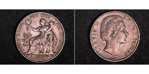 1 Thaler Königreich Bayern (1806 - 1918) Silber Ludwig II. (Bayern)(1845 – 1886)