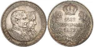 1 Thaler Königreich Sachsen (1806 - 1918) Silber Johann (Sachsen)