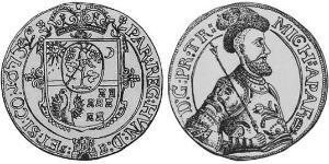 1 Thaler Principality of Transylvania (1571-1711) Silber 