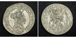 1 Thaler Salzburg (1328 - 1803) Silber 