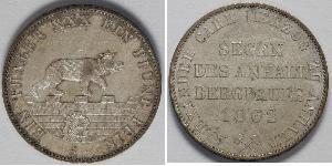1 Thaler Anhalt-Bernburg (1603 - 1863) Silver Alexander Karl, Duke of Anhalt-Bernburg (1805 – 1863)