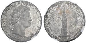 1 Thaler Kingdom of Bavaria (1806 - 1918) Silver Ludwig I of Bavaria (1786 – 1868)