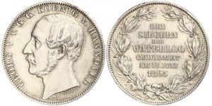 1 Thaler Kingdom of Hanover (1814 - 1866) Silver George V of Hanover (1819 - 1878)