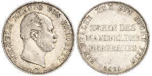 1 Thaler Kingdom of Prussia (1701-1918) Silver Wilhelm I, German Emperor (1797-1888)
