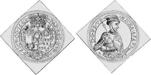 1 Thaler Principality of Transylvania (1571-1711) Silver 