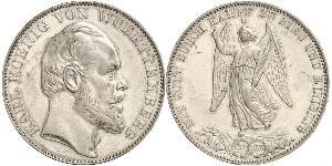 1 Thaler Kingdom of Württemberg (1806-1918) 銀 卡尔一世 (符腾堡)