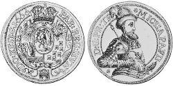 1 Thaler 外西凡尼亞公國 (鄂圖曼帝國) (1570 - 1711) 銀 