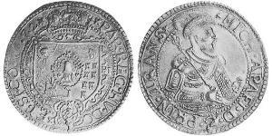1 Thaler 外西凡尼亞公國 (鄂圖曼帝國) (1570 - 1711) 銀 
