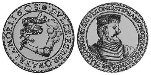 1 Thaler 外西凡尼亞公國 (鄂圖曼帝國) (1570 - 1711) 銀 
