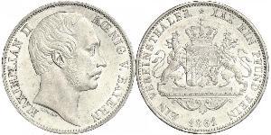 1 Thaler 巴伐利亞王國 (1806 - 1918) 銀 马克西米利安二世 (巴伐利亚国王)