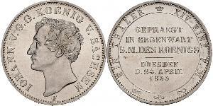 1 Thaler 萨克森王国 (1806 - 1918) 銀 约翰一世 (萨克森)