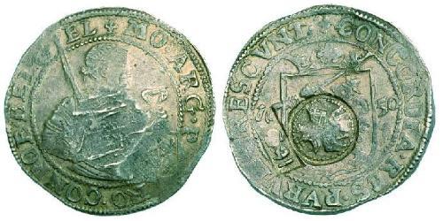 1 Thaler-Efimok Russian Empire (1720-1917) Silver 