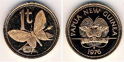 1 Tolar Papua New Guinea (1975 - ) Bronze 