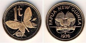 1 Tolar Papua New Guinea (1975 - ) Bronze 