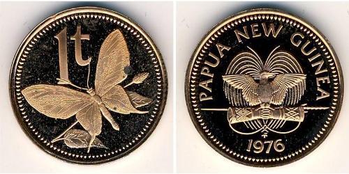 1 Tolar Papua New Guinea (1975 - ) Bronze 