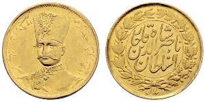 1 Toman Iran Or 