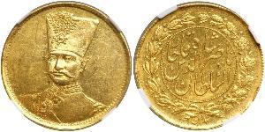 1 Toman Iran Or 