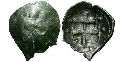 1 Trachy Empire byzantin (330-1453) Billon Argent Jean III Doukas (1192-1254)