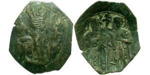 1 Trachy Kaiserreich Nikaia (1204-1261) Billon Silber Johannes III Dukas (1192-1254)